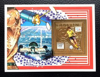 1 Guinea Gold Sheet Perforated With Space And Usa Football World Cup