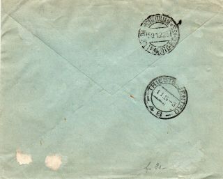 Malaya Straits Settlements 1923 registered cover from Pahang to Trieste 2