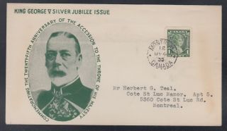 Canada 1935 211 - 16 Kgv Silver Jubilee First Day Cover Fdc Set Of Six W/cachet