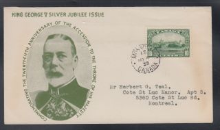 Canada 1935 211 - 16 KGV SILVER JUBILEE FIRST DAY COVER FDC Set of Six w/Cachet 5