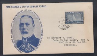 Canada 1935 211 - 16 KGV SILVER JUBILEE FIRST DAY COVER FDC Set of Six w/Cachet 6