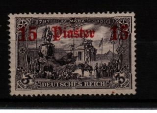 German Offices In Turkey Sc 41 Nh Issue Of 1905 - 3mk Unwmkd