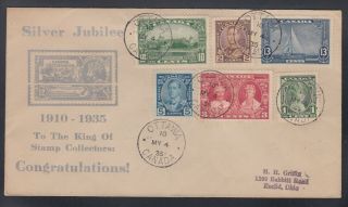 Canada 1935 211 - 16 1c - 13c Kgv Silver Jubilee First Day Cover Fdc Stamp Cachet