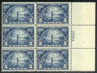 U.  S.  616 Nh Plate Block - 1924 5c Huguneot - Walloon ($375)