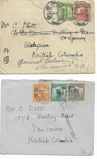 China 1920/1922 Covers To Canada