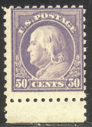 U.  S.  477 Scarce - 50c Violet,  P10 Unwmkd ($850)