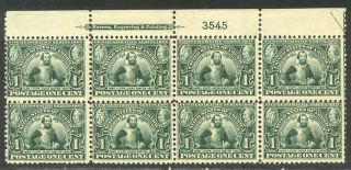 U.  S.  328 Plate Block - 1907 1c Jamestown ($680)
