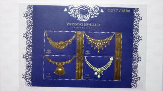 Singapore 2017 Wedding Jewellery Serialized 0297 Collectors 