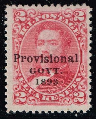 Us Hawaii Stamp 66 2c Rose 1893 Black Ovpt.  Mnh/og Light Crease