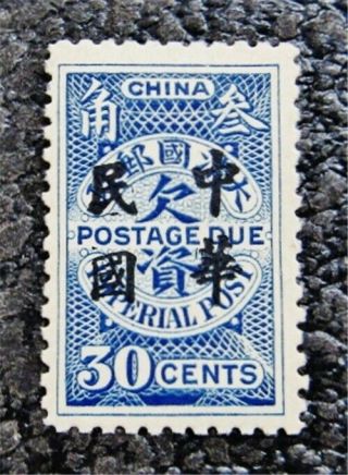 Nystamps China Stamp J42 Og H $75