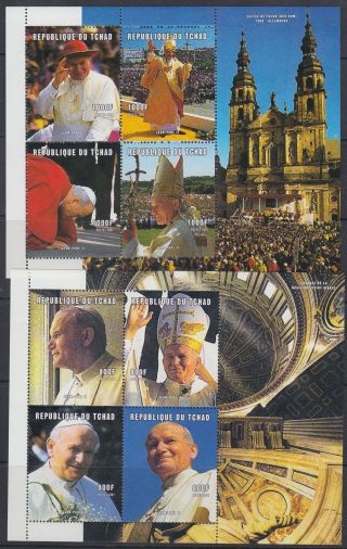 Chad 2001 Visit Of Pope John Paul Ii Sheetlets (x2) (id:r54664)