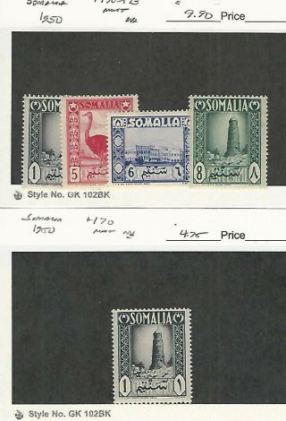 Somalia,  Postage Stamp,  170 - 173,  170 Nh,  1950,  Jfz