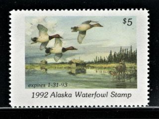 Hick Girl Stamp - Mnh.  U.  S.  1992 State Duck Stamp Sc Ak8 Q1080