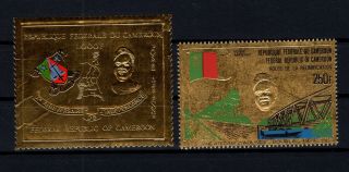 P122211/ Cameroon / Airmail / Gold Stamps / Y&t 148 - 191 Mnh