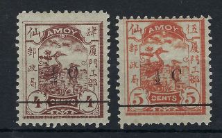 China Amoy Local Post 1896 1/2c On 4c And 5c Hinged,  Straight Foot On 5c