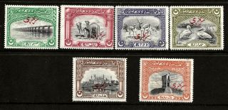 1949 Bahawalpur (a152) Sg01 - 06 Set Of 6 Pictorial Officials Fine Mounted