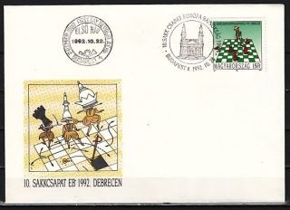 Hungary,  Scott Cat.  3376.  European Chess Championship Issue.  First Day Cover.