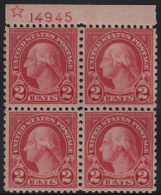 Us Stamps - Sc 579 - Plate Block - Never Hinged - Mnh (b - 009)