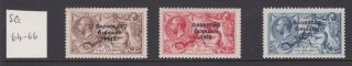 Gb Ovpt Ireland Eire Stamps King George V Seahorses Sg 64 - 66 Issues Mounted