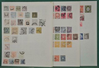 Japan Stamps Selection Of Early Issues On 5 Pages (z171)