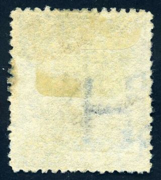 1892 Shanghai Postage Due ovpt INVERTED on 15cts Chan LSD5a RARE 2