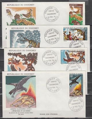 Dahomey,  Scott Cat.  317 - 320.  Folktales Issue.  4 First Day Covers.