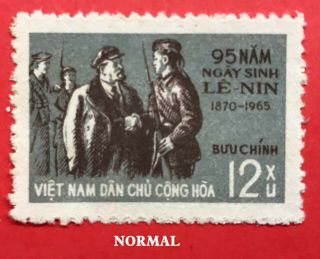 N.  Vietnam Proof - 85th Anniversary Of The Birth Of Lenin 2