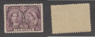 Mnh 10 Cent Queen Victoria Diamond Jubilee Stamp 57 (lot 15599)