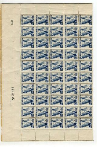 French Algeria; 1940s Definitive Issue Complete Sheet