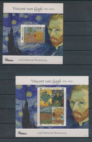 Gx03635 Gambia Flowers Vincent Van Gogh Art Paintings Sheets Xxl Mnh
