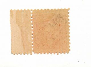 US SC 528 Washington 2 cent stamp with tab & P ID 600 2