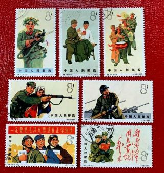 1965 China Stamps S74 Sc 842 - 47,  848 Chinese Army Cto