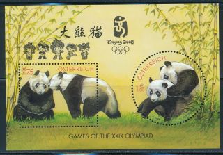 Austria - Beijing Olympic Games Sports Sheet Panda (2008)