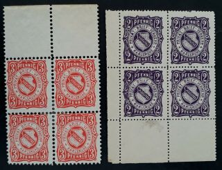 Rare 1880s Germany 2 Blocks Of 4 Local Verkehr Karlsruhe Private Postage Stamps