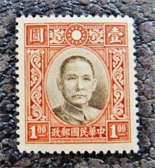 Nystamps China Stamp 372 Og Nh $110