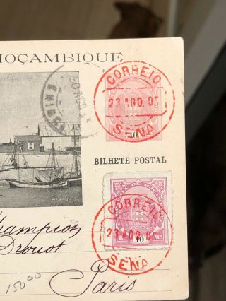 Rare Portuguese Colonial Sena Mozambique Postal Card Cover To France 1900’s 2
