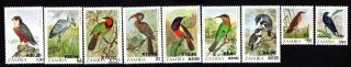 Zambia 1989 Group Of 9 Stamps Mi 482 - 490 Mnh Cv=30€