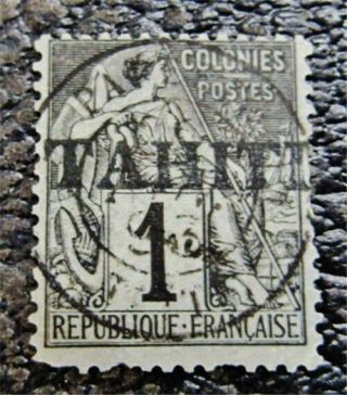 Nystamps France Stamp 5 $875