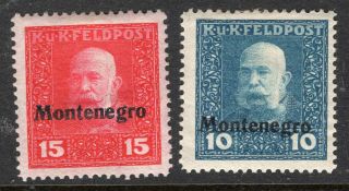 Set Austria Montenegro 1917,  Combine 1091