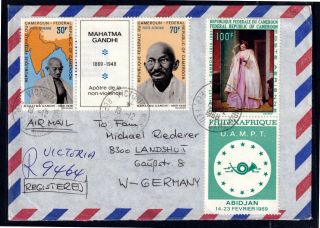 Cameroon 1968 Registered Airmail Cover To West Germany - Addressed