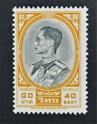 Nystamps Thailand Stamp 362a Og Nh $130