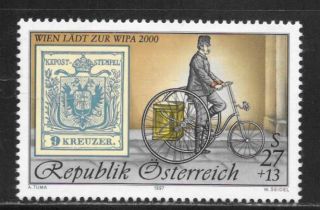 Austria 1997 Vienna Intl.  Postage Stamp Exhibition (wipa),  2000 Sc B368 Mnh
