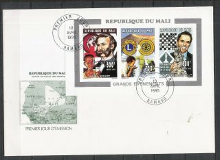 Mali 10.  04.  1995 Famous People Chess G.  Kasparov M/s Of 3v Bl Collect.  Imp.  Fdc