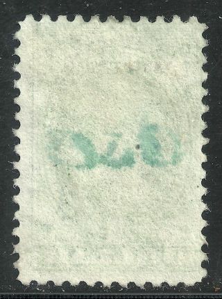 us revenue documentary stamp scott r276 - $1 overprint issue of 1940 - 3 2