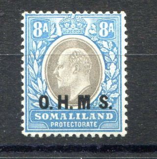 Somaliland Protectorate 1904 Official 8as.  No Stop After “m” Variety Sgo13a