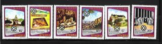 Ethiopia Sc 994 - 99 Nh Issue Of 1981 - Historical Places