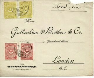 Ottoman Turkey Armenian Constantinople London England British Gulbenkian Broth