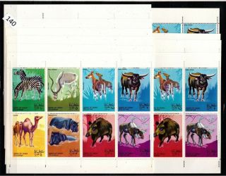 ,  10x State Of Oman - Mnh - Animals - Camels,  Zebra