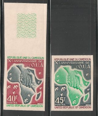 Cameroun 582 - 583 Vf Mnh Imperf - 1974 40fr To 45fr Handshake On Map Of Africa