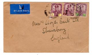 1940 Malaya/johore To Gb Airmail Cover / Franking / Batu Anam.